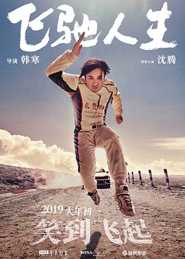 亚洲欧美一区二区三区综合